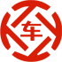 白桥昇腾云汽车抵押贷款公司 